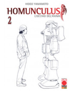 Homunculus - L'occhio dell'Anima n. 2 di Hideo Yamamoto Terza Ristampa