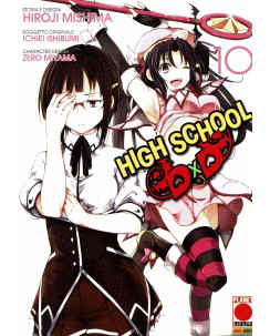 High School DXD n.10 di H.Mishima ed.Panini NUOVO