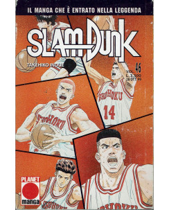 Slam Dunk n.46 di Takehiko Inoue Prima Edizione ed.Planet Manga