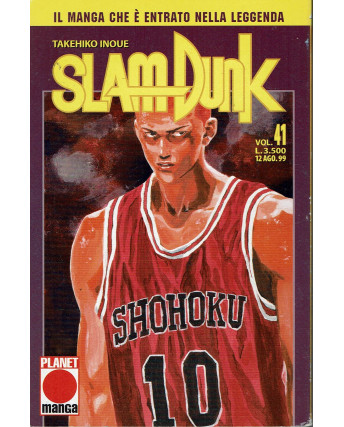 Slam Dunk n.41 di Takehiko Inoue Prima Edizione ed.Planet Manga