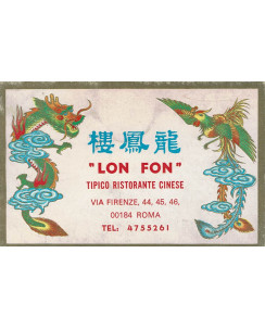 P1 Biglietto da visita Lon Fon Tipico ristorante cinese Via Firenze, 00184 Roma