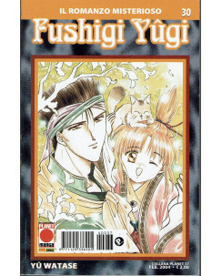 Fushigi Yugi n.30 di Yuu Watase Prima ed. Planet Manga