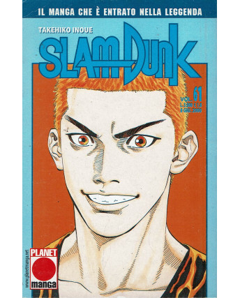Slam Dunk n.61 di Takehiko Inoue Prima Edizione ed.Planet Manga