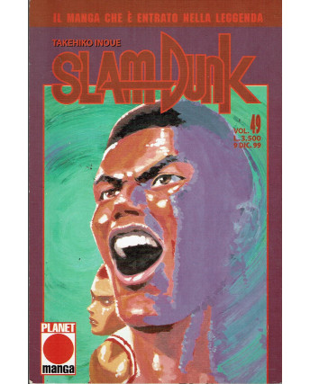 Slam Dunk n.49 di Takehiko Inoue Prima Edizione ed.Planet Manga