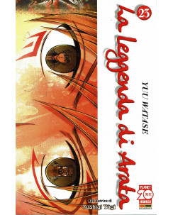 La leggenda di Arata n.23 di Yuu Watase ed.Planet Manga  NUOVO