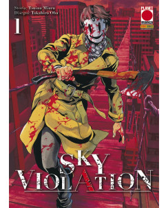 Sky Violation  1 di Tsuina Miura, Takahiro Oba ed. PANINI