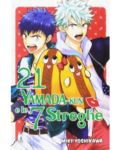 Yamada-Kun e le 7 streghe  21 di Miki Yoshikawa ed.Star Comics NUOVO