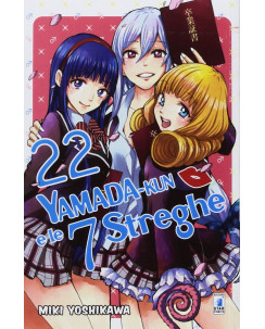 Yamada-Kun e le 7 streghe  22 di Miki Yoshikawa ed.Star Comics NUOVO