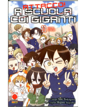 Attacco a scuola coi Giganti n. 11 di Hajime Isayama - Prima Edizione Panini