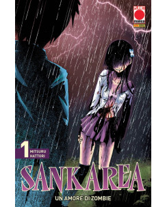 Sankarea n. 1 un amore di zombie di M.Hattori NUOVO ed.Planet Manga