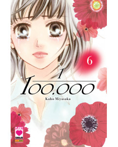 1 100000 Uno Su Centomila n. 6 di Kaho Miyasaka ed.Panini