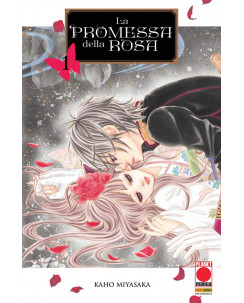 La Promessa della Rosa  1 di Kaho Miyasaka NUOVO ed.Planet Manga