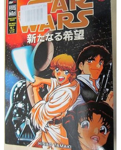 Star Wars manga una nuova speranza n. 1 ed.Magic Press