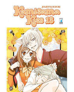 Kamisama Kiss  13 di J.Suzuki ed.Star Comics Nuovo