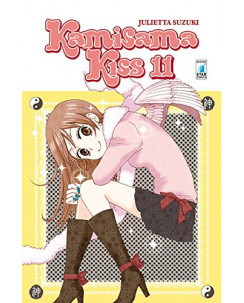 Kamisama Kiss  11 di J.Suzuki ed.Star Comics Nuovo