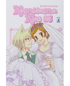 Kamisama Kiss  25 di J.Suzuki ed.Star Comics Nuovo