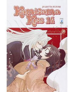 Kamisama Kiss  14 di J.Suzuki ed.Star Comics Nuovo