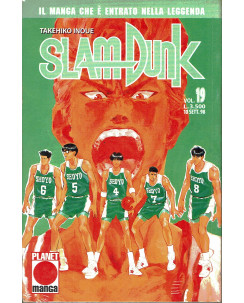 Slam Dunk n.19 di Takehiko Inoue - Prima Edizione Planet Manga