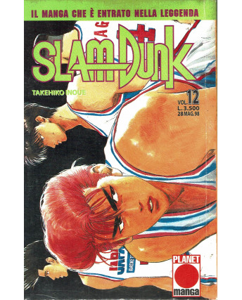 Slam Dunk n.12 di Takehiko Inoue - Prima Edizione Planet Manga
