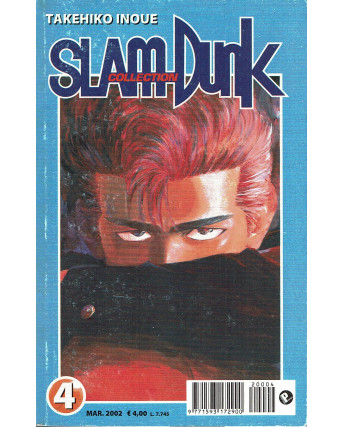 Slam Dunk Collection n. 4  di Takehiko Inoue - Prima ed. Planet Manga