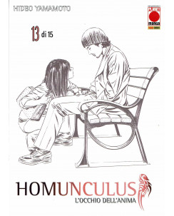 Homunculus - L'occhio dell'Anima n.12 di Hideo Yamamoto prima rist ed.Panini 
