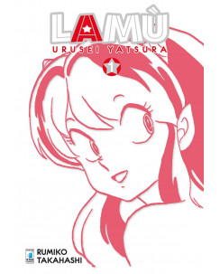 LAMU'  1 Urusei Yatsura nuova edizione ed.Star Comics NUOVO