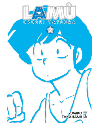 LAMU'  2 Urusei Yatsura di Takahashi nuova edizione ed.Star Comics NUOVO