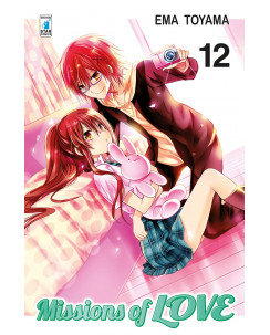 Missions of Love 12 di Ema Toyama ed.Star Comics NUOVO