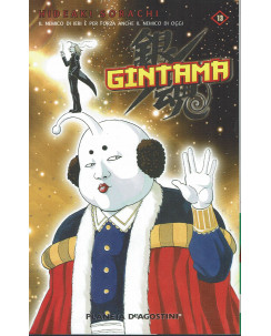 Gintama n.13 di Hideaki Sorachi  ed. Planeta Deagostini