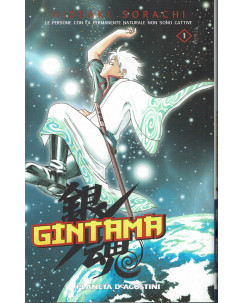 Gintama n. 1 di Hideaki Sorachi  ed. Planeta Deagostini