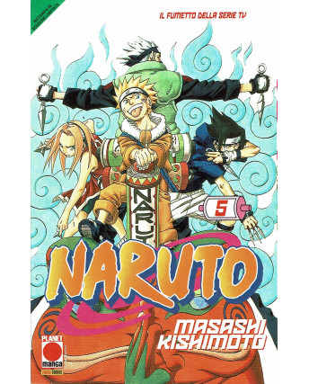 Naruto il Mito n. 5 di Masashi Kishimoto - Prima Ristampa Planet Manga