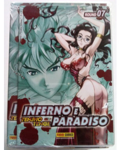Inferno e Paradiso round 7 DVD BLISTERATO ed.Panini