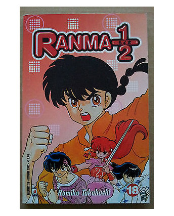 Ranma 1/2 18 ed.Star Comics NUOVO  SCONTO 10% Rumiko Takahashi