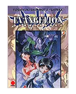 Evangelion Collection n. 2 di Sadamoto, Gainax - 1a rist. Planet Manga