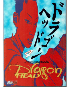 Dragon Head 4 Prima edizione di Mochizuki ed.Magic Press
