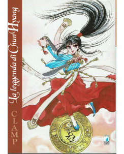LA LEGGENDA DI CHUN HYANG (Vol. UNICO) di CLAMP ed.Star Comics 