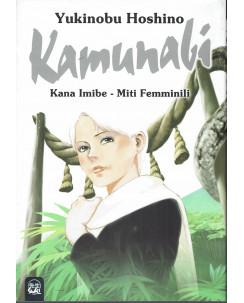 Kamunabi miti femminili di Yukinobu Hoshino VOLUME UNICO ed.JPOP