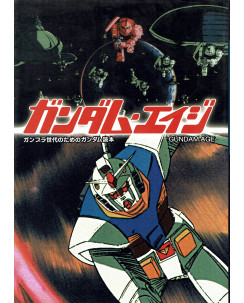 Gundam Age volume giapponese GUNDAM 