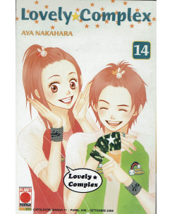 Lovely Complex n.14 di Aya Nakahara  Prima ed. Planet Manga