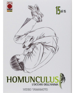 Homunculus - L'occhio dell'anima n. 15 di H.Yamamoto ed.Panini Ristampa 