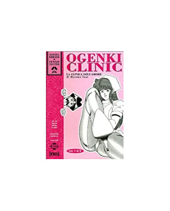 Ogenki Clinic. La clinica dell'Amore Fetish Collection n. 7 di 9 di Inui 