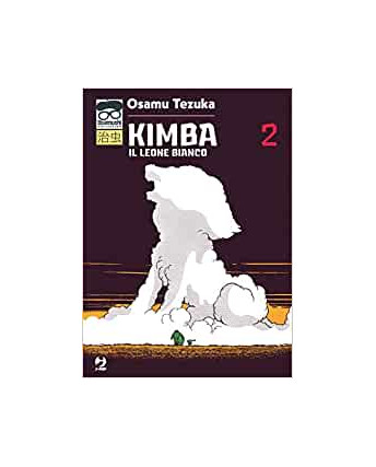 Kimba il leone bianco 2 di 2 Osamushi Collection di Osamu Tezuka ed. JPOP NUOVO 