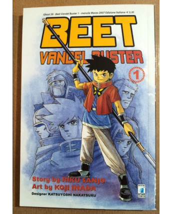 Beet Vandel Buster 1/12 serie COMPLETA di R. Sanjo, K. Inada ed. Star Comics 