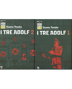 i Tre Adolf  1/2 serie COMPLETA Osamushi Collection di Osamu Tezuka ed. JPOP