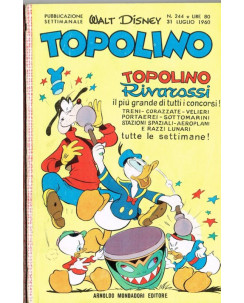 Topolino n. 244 del 1960 *ottimo ed.Walt Disney Mondadori 