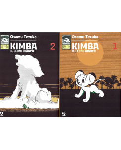 Kimba il leone bianco 1/2 serie COMPLETA Osamushi Collection di Tezuka ed. JPOP 