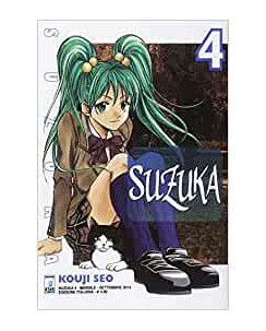 SUZUKA n. 4 di Kouji Seo ed. STAR COMICS  