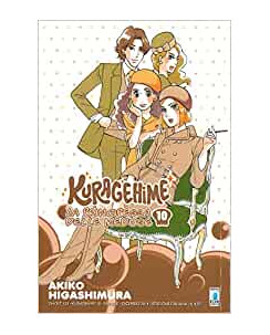 Kuragehime n.10 - La Principessa delle Meduse di A.Higashimura ed. Star Comics