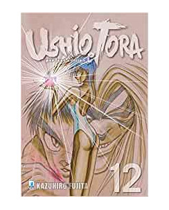 USHIO e TORA perfect edition  12 di Kazuhiro Fujita ed.Star Comics NUOVO