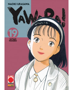 Yawara! n.19 di Naoki Urasawa NUOVO ed.Panini 